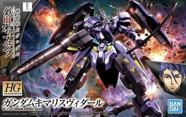 HG 1/144 Iron Blooded Orphans: Kimaris Vidar