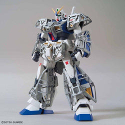 MG 1/100 Gundam NT1 Ver.2.0