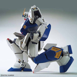 MG 1/100 Gundam NT1 Ver.2.0