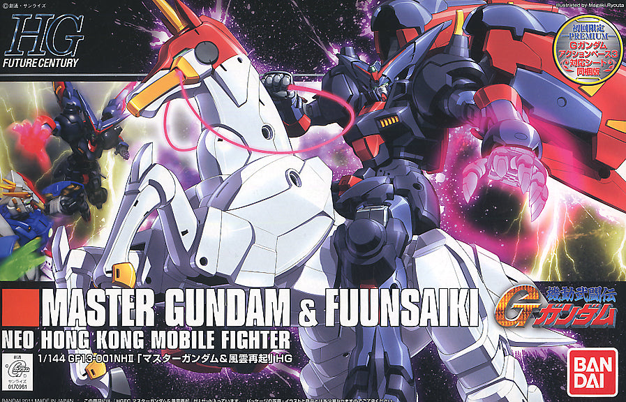 HGFC 1/144 GF13-001NH II Master Gundam & Fuunsaiki