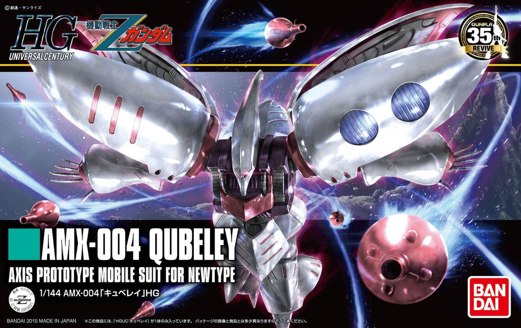 HGUC 1/144 AMX-004 QUBELEY (REVIVE)