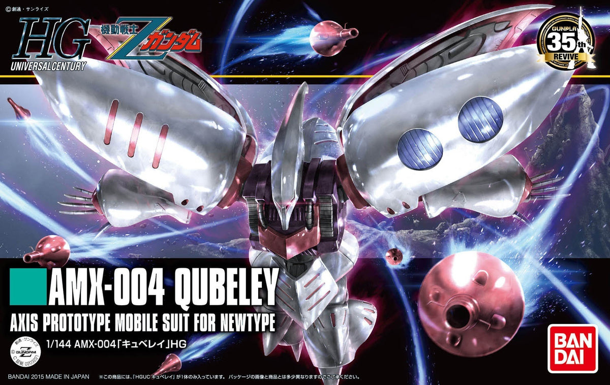 HGUC 1/144 AMX-004 QUBELEY (REVIVE)