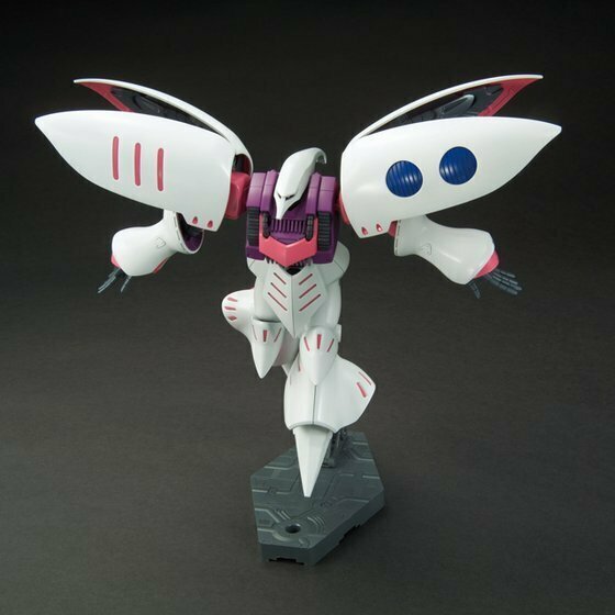 HGUC 1/144 AMX-004 QUBELEY (REVIVE)