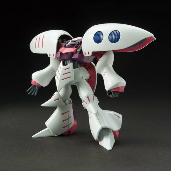 HGUC 1/144 AMX-004 QUBELEY (REVIVE)