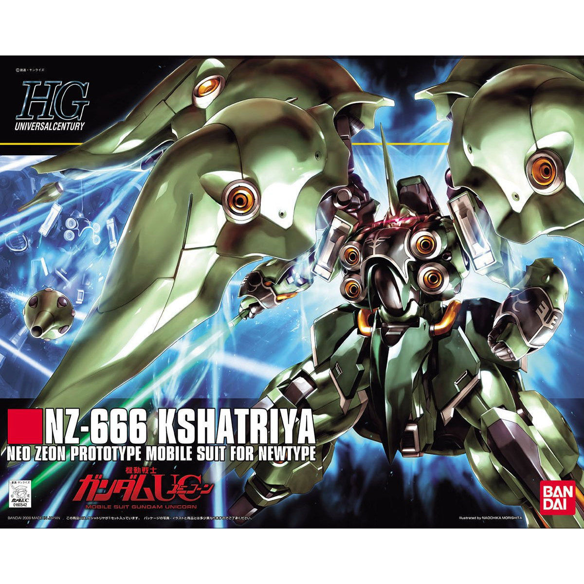 HGUC 1/144 NZ-666 KSHATRIYA