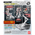 Bandai Gundam Gunpla Action Base 5 (Clear)