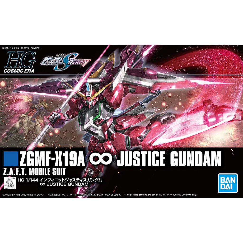 HGCE 1/144 ZGMF-X19A INFINITE JUSTICE GUNDAM