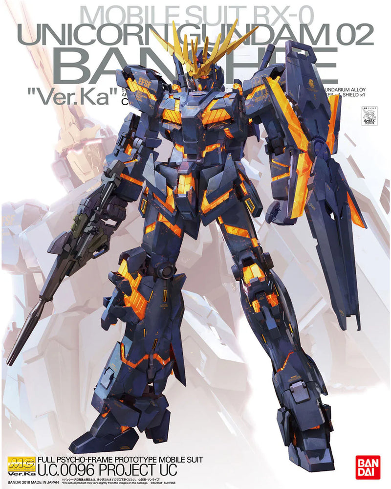 MG 1/100 Unicorn Gundam 02 Banshee Ver.KA