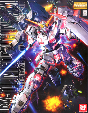 MG 1/100 Unicorn Gundam Screen Image