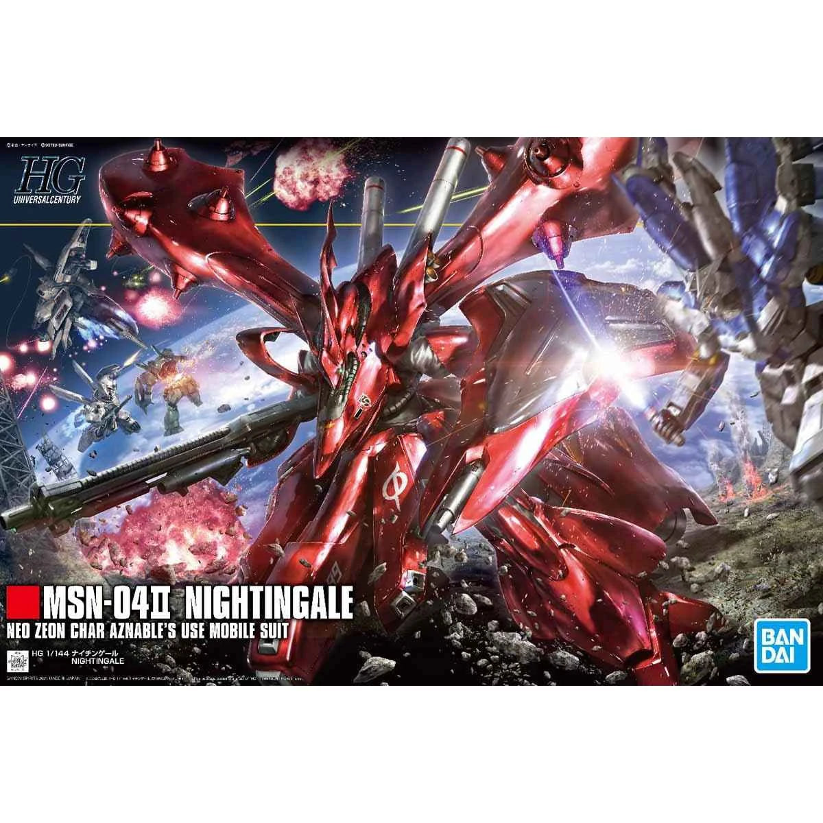 HGUC 1/144 MSN-04II Nightingale