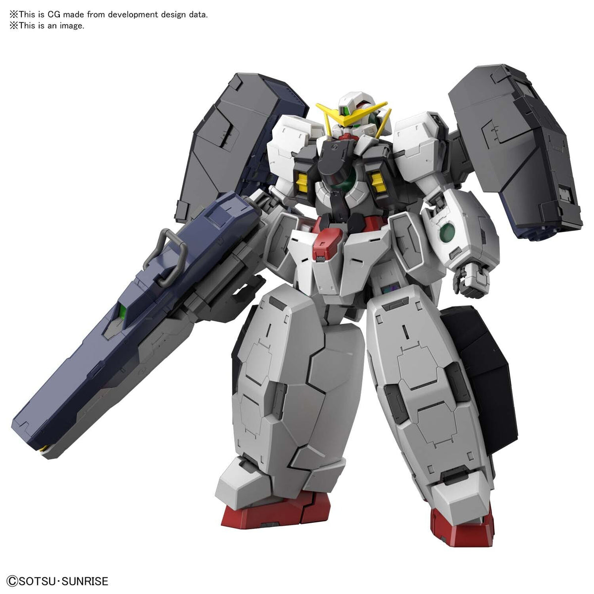 MG 1/100 GUNDAM VIRTUE