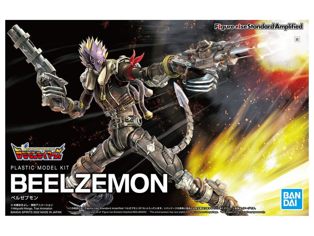 Figure-rise Standard Amplified BEELZEMON