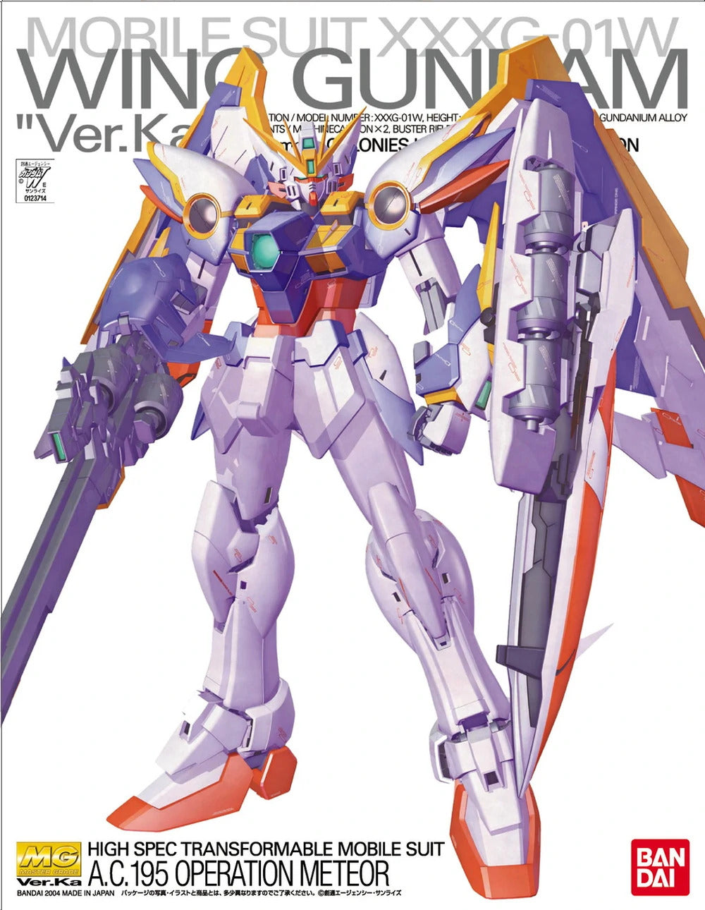 MG 1/100 Wing Gundam Ver. Ka