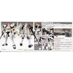 MG 1/100 Tallgeese I EW Ver.