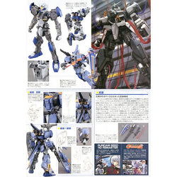 MG 1/100 Duel Gundam Assaultshroud