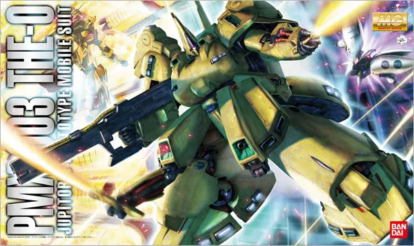 MG 1/100 THE - O