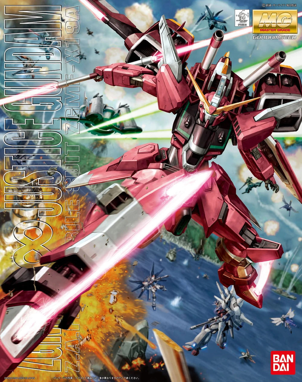 MG 1/100 INFINITE JUSTICE GUNDAM