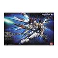PG 1/60 STRIKE FREEDOM GUNDAM