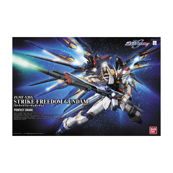 PG 1/60 STRIKE FREEDOM GUNDAM