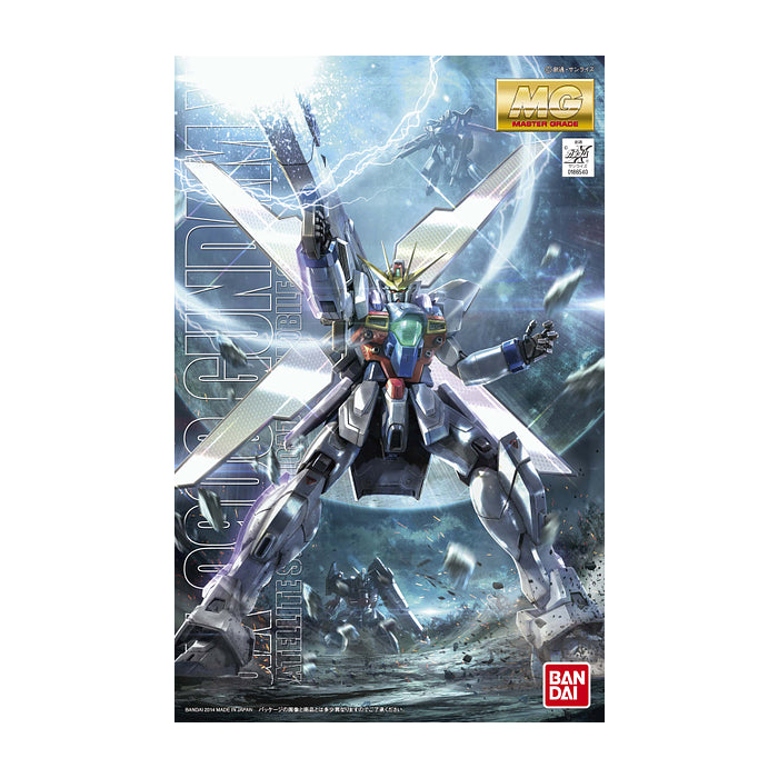 MG 1/100 GX-9900 Gundam X