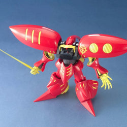 MG 1/100 Qubeley (Red)