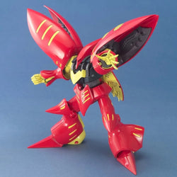MG 1/100 Qubeley (Red)
