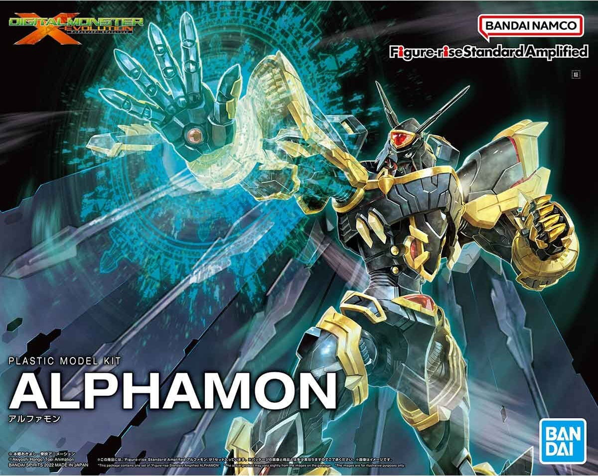 Figure-rise Standard Amplified ALPHAMON