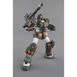 MG 1/100 Full Armor Gundam