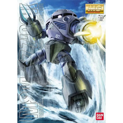MG 1/100 ZGOK MASS PRODUCTION TYPE