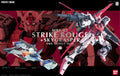 PG 1/60 Strike Rouge + Sky Grasper