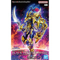 FIGURE-RISE STANDARD AMPLIFIED BLACK LUSTER SOLDIER
