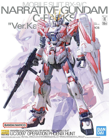 MG 1/100 Narrative Gundam RX-9/C C-Packs Ver.Ka