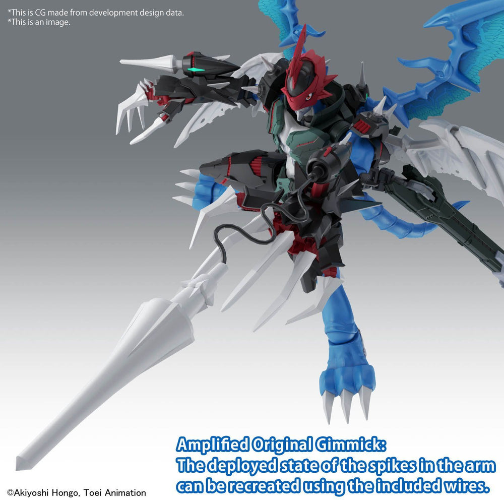 Figure-Rise Standard Amplified Paildramon