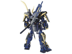 MG 1/100 Musha Gundam Mk-II