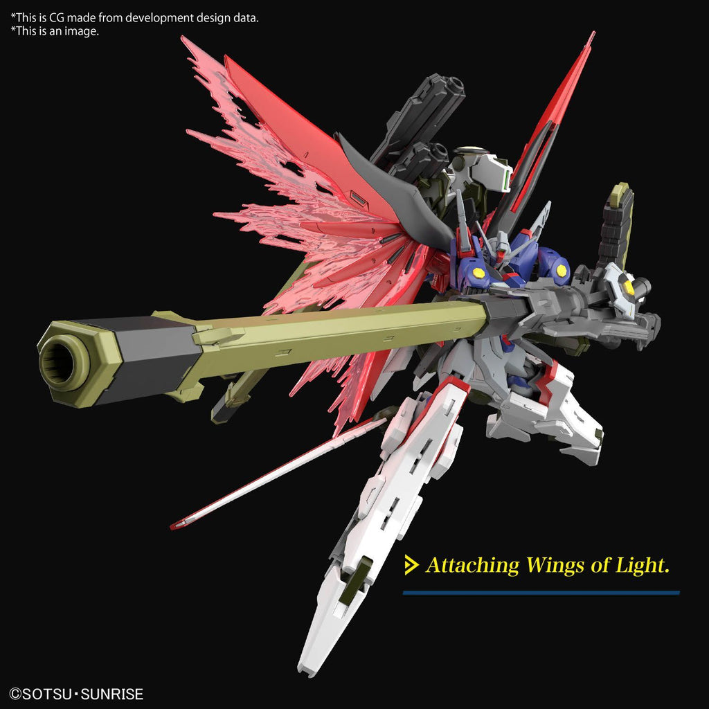 HGCE 1/144 Destiny Gundam Spec II & Zeus Silhouette