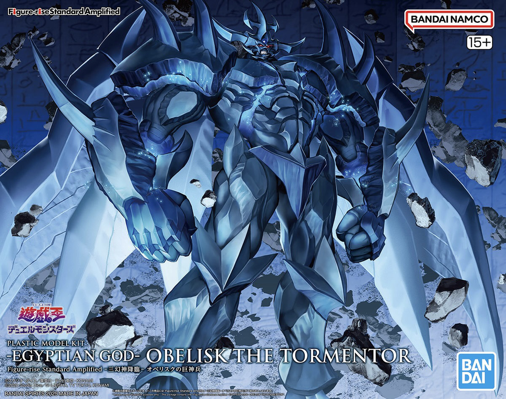 Figure-Rise Standard Amplified -Egyptian God- Obelisk the Tormentor