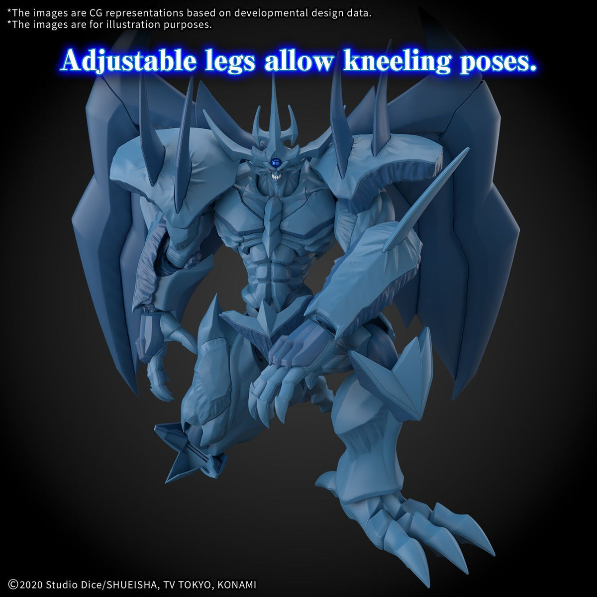 Figure-Rise Standard Amplified -Egyptian God- Obelisk the Tormentor