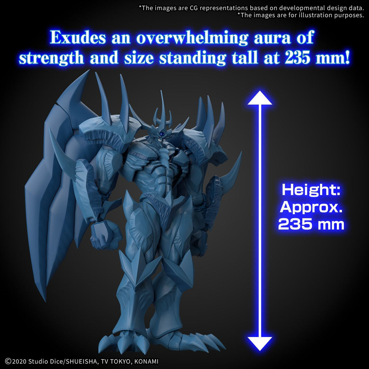 Figure-Rise Standard Amplified -Egyptian God- Obelisk the Tormentor