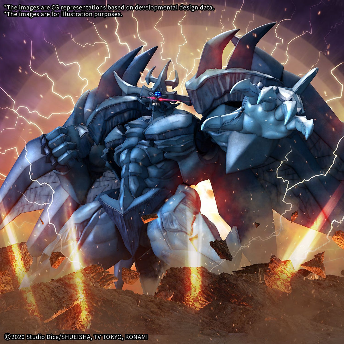 Figure-Rise Standard Amplified -Egyptian God- Obelisk the Tormentor
