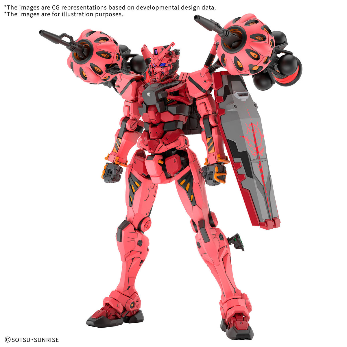 HG 1/144 Red Gundam