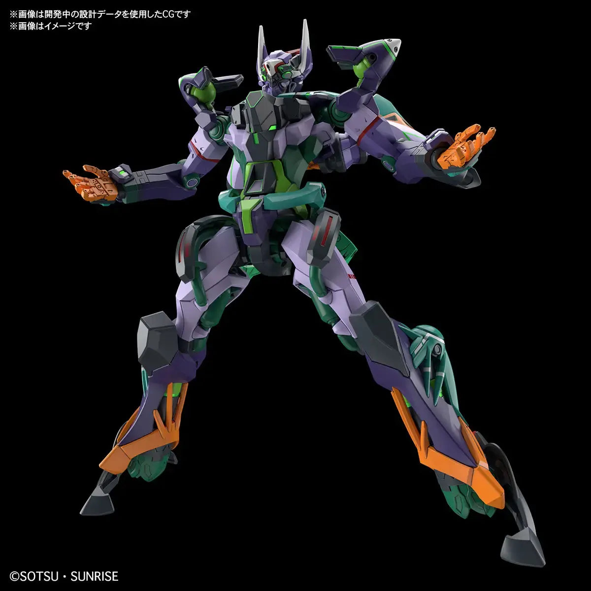 HG 1/144 GQuuuuuuX - GFreD