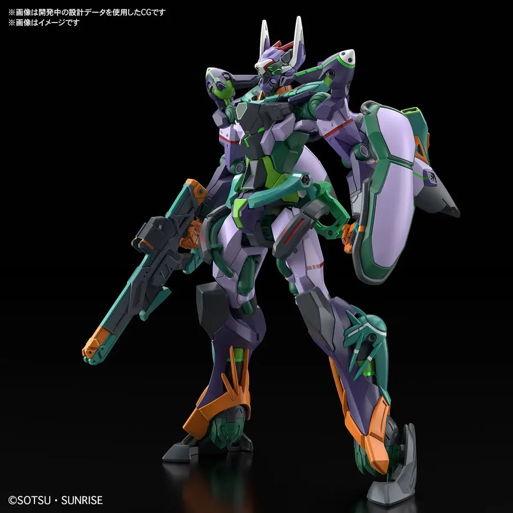 HG 1/144 GQuuuuuuX - GFreD