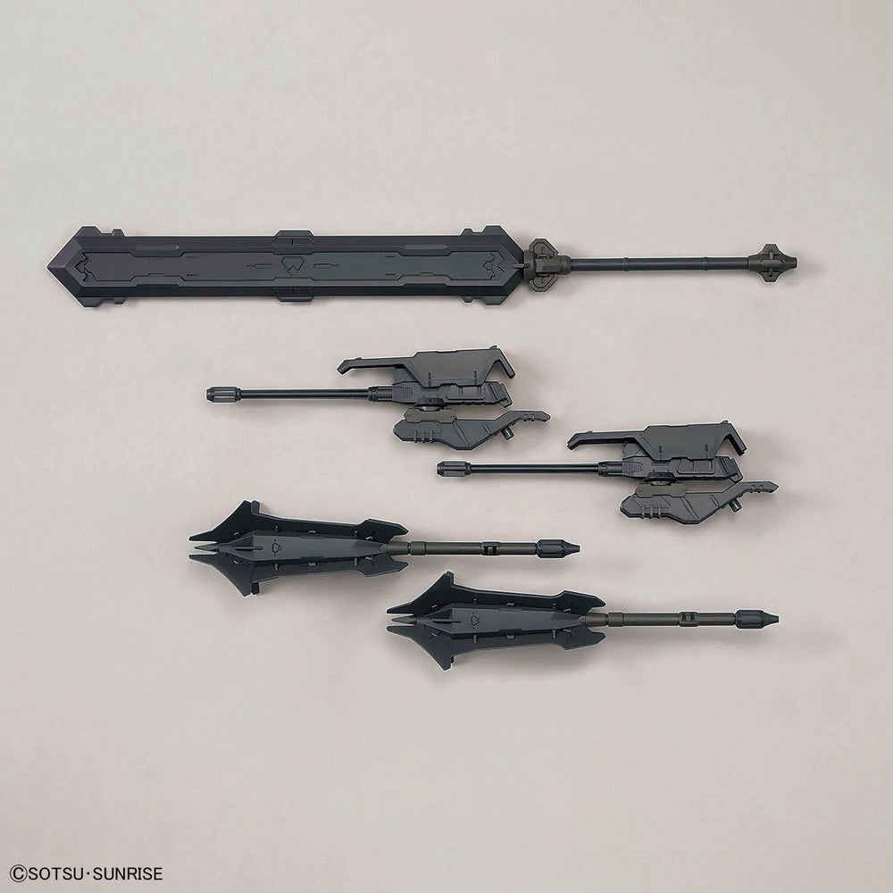 MG 1/100 Iron Blooded Orphans Gundam Barbatos Lupus