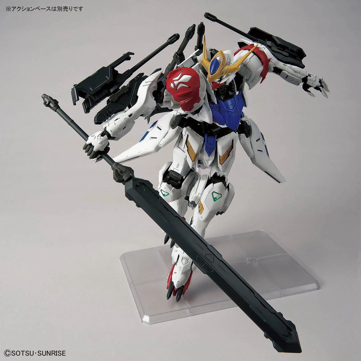 MG 1/100 Iron Blooded Orphans Gundam Barbatos Lupus