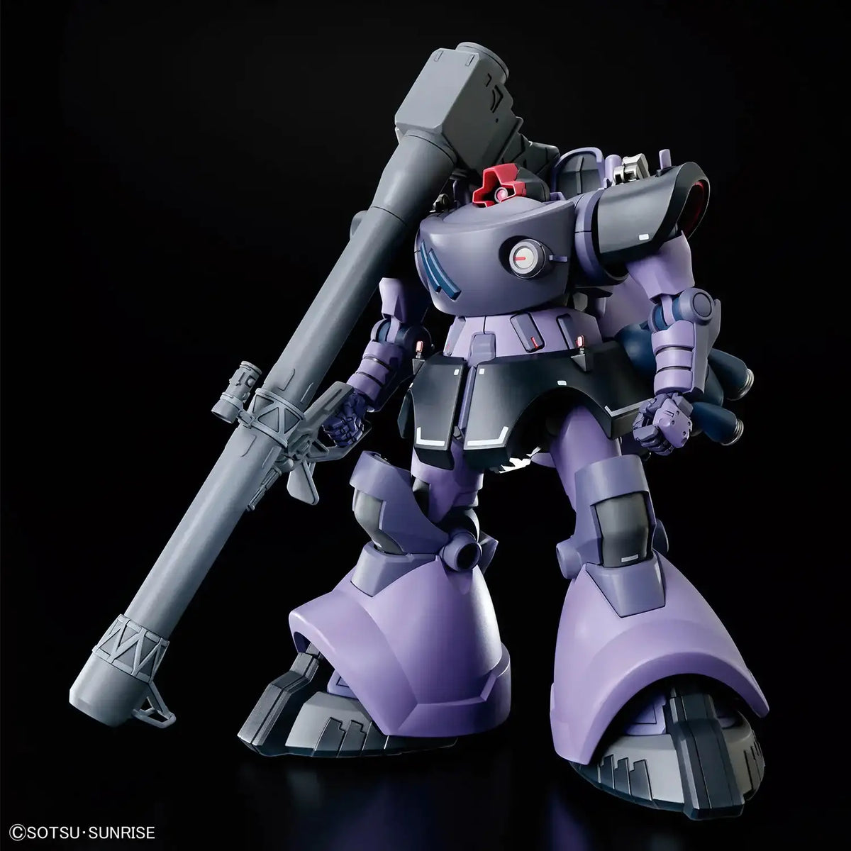 HG 1/144 Gaia's / Ortega's Rick Dom (GQ)