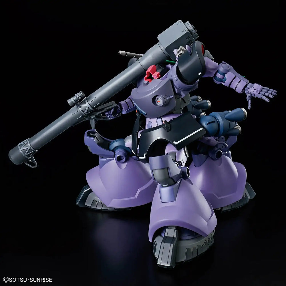 HG 1/144 Gaia's / Ortega's Rick Dom (GQ)
