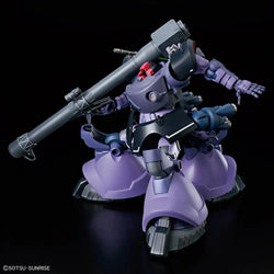 HG 1/144 Gaia's / Ortega's Rick Dom (GQ)