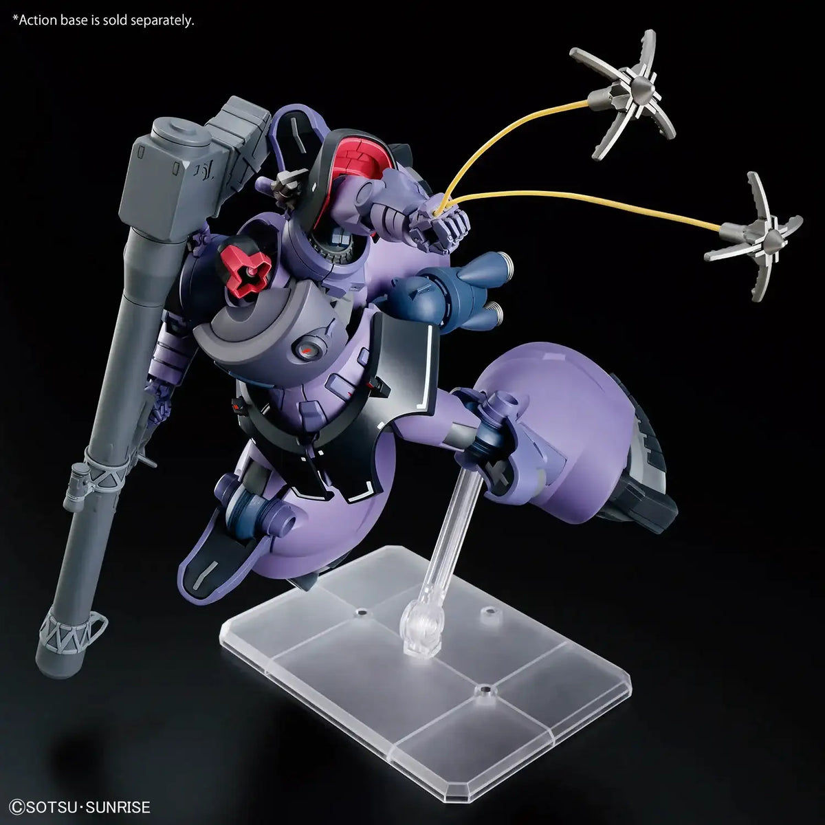 HG 1/144 Gaia's / Ortega's Rick Dom (GQ)
