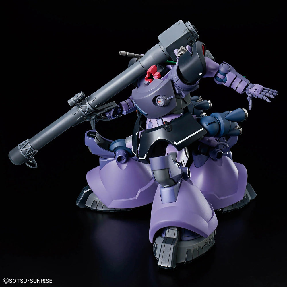 HG 1/144 Gaia's / Ortega's Rick Dom (GQ)