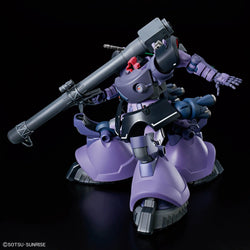 HG 1/144 Gaia's / Ortega's Rick Dom (GQ)